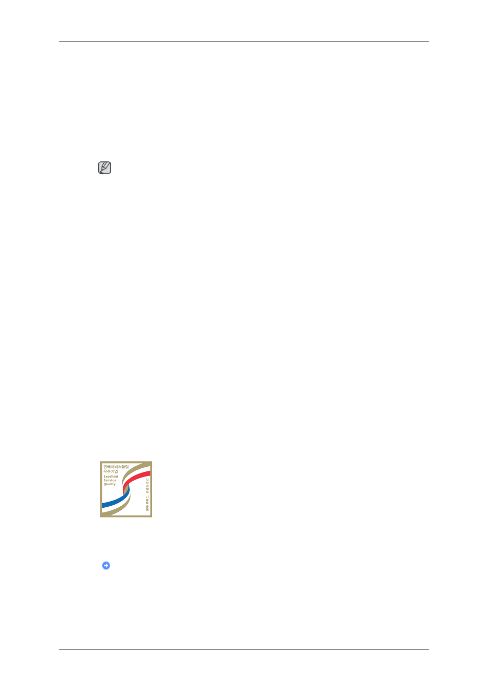 서비스 안내 및 기타, 서비스 센터 안내, 최적 화면 정보 | Samsung SyncMaster 460FPN-2 User Manual | Page 90 / 99