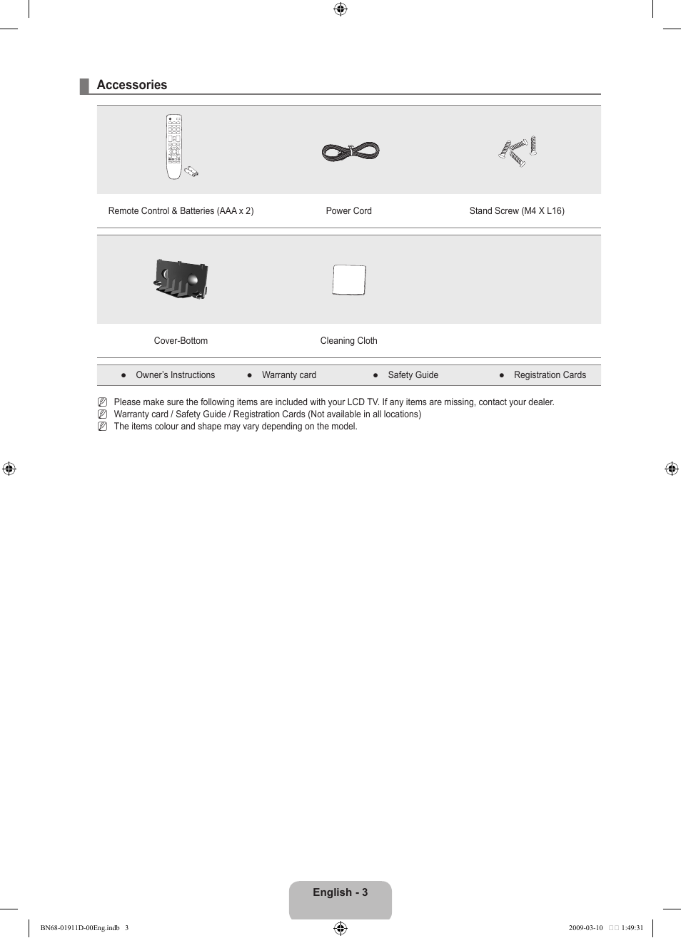 Accessories | Samsung BN68-01911D-00 User Manual | Page 5 / 28