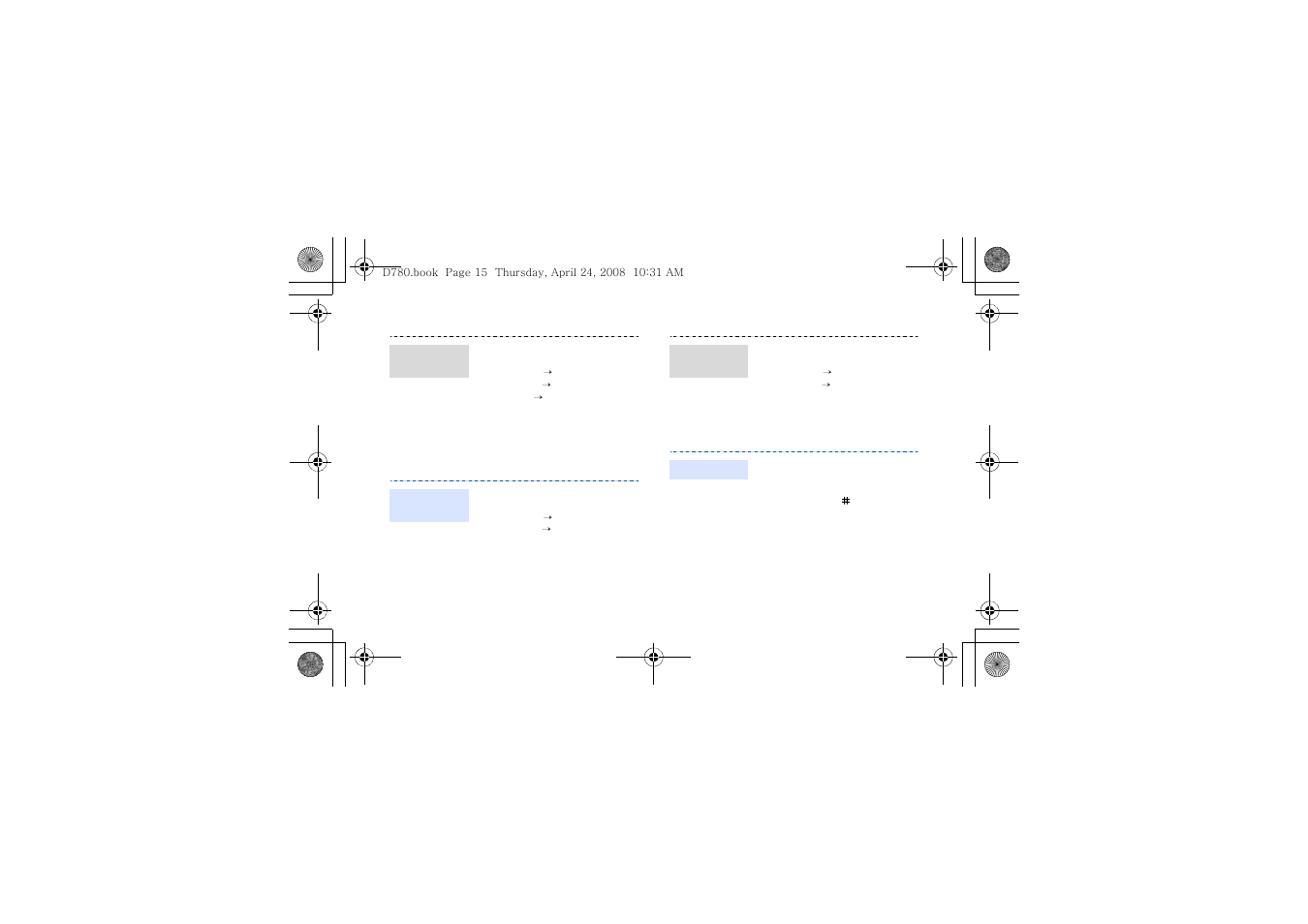 Samsung SGH-D780 User Manual | Page 18 / 49