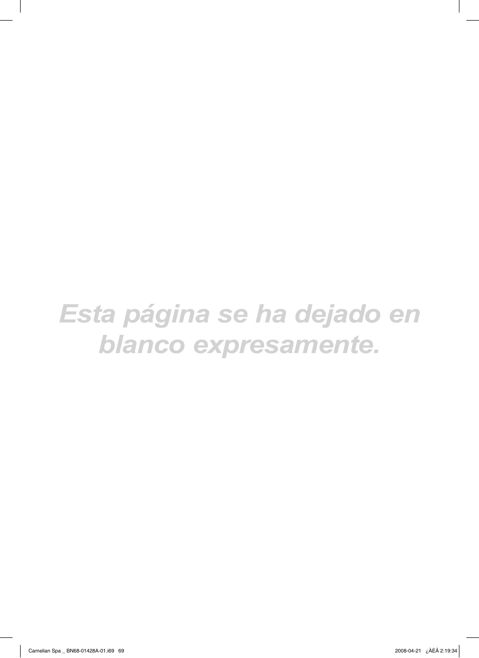 Esta página se ha dejado en blanco expresamente | Samsung 410 Series User Manual | Page 138 / 139