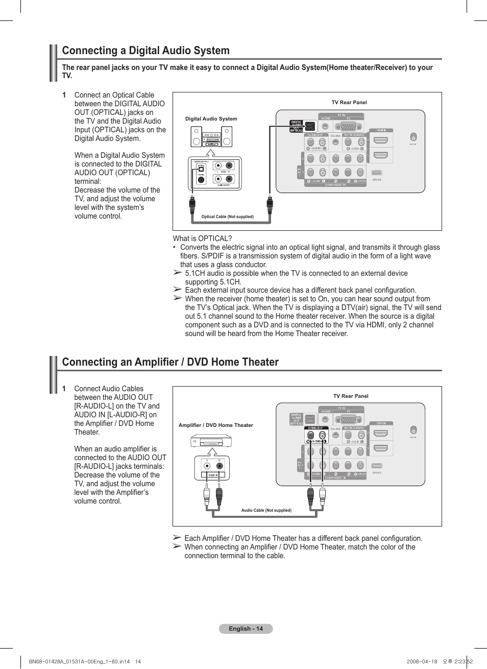 Connecting a digital audio system, Connecting an amplifier / dvd home theater | Samsung 410 Series User Manual | Page 14 / 139