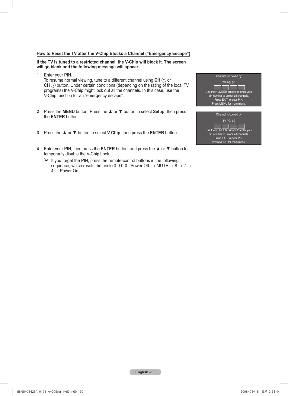 Samsung 410 Series User Manual | Page 60 / 139