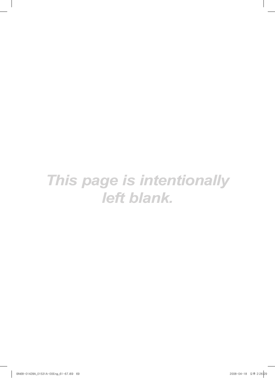 This page is intentionally left blank | Samsung 410 Series User Manual | Page 69 / 139