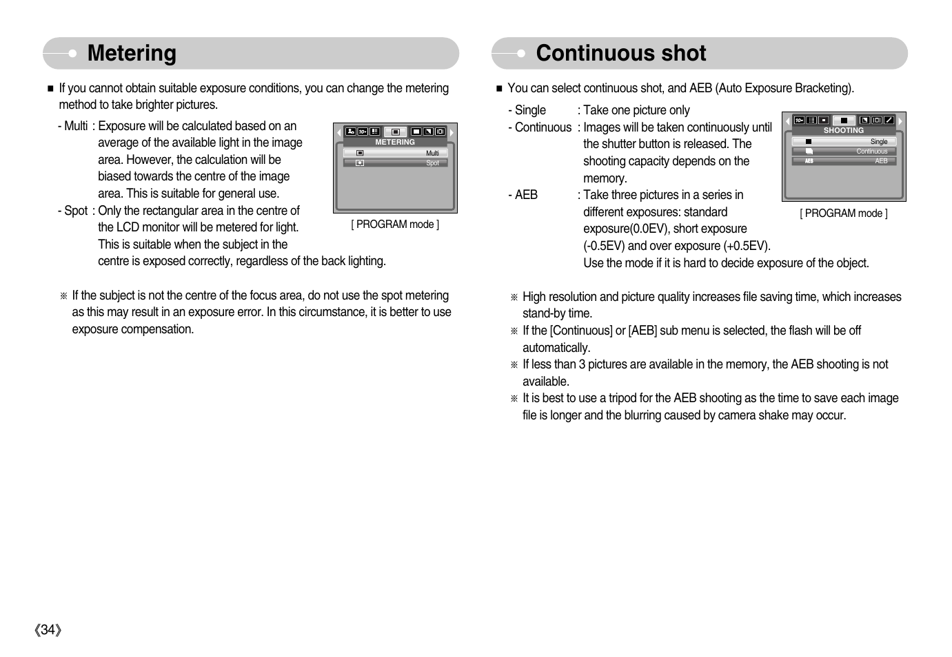 Metering continuous shot | Samsung Digimax S1000 User Manual | Page 35 / 82