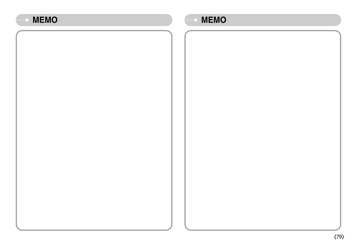 Samsung Digimax S1000 User Manual | Page 80 / 82