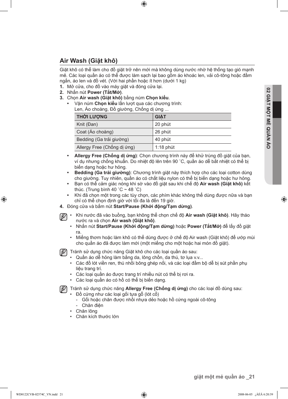 Air wash (giặt khô) | Samsung WD8122CVD User Manual | Page 129 / 144