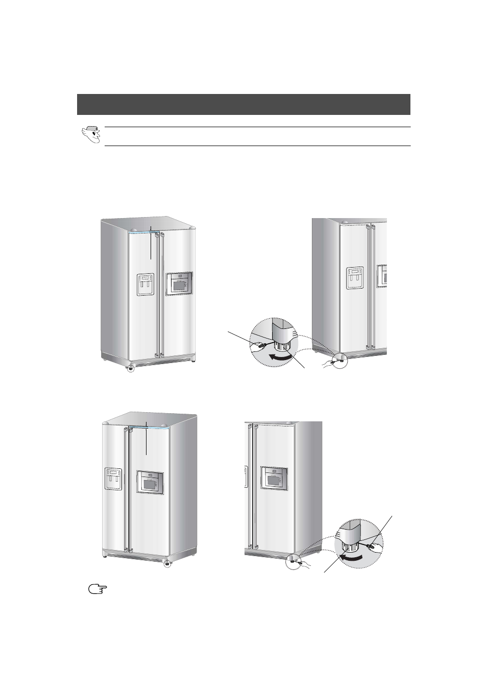 Adjusting the clearance between the doors, Please level the refrigerator first | Samsung HomePAD HP2777AT User Manual | Page 25 / 61