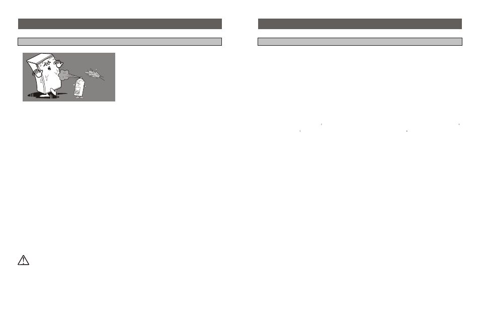 Cautions while using, Coming events | Samsung SRG-119G User Manual | Page 4 / 8