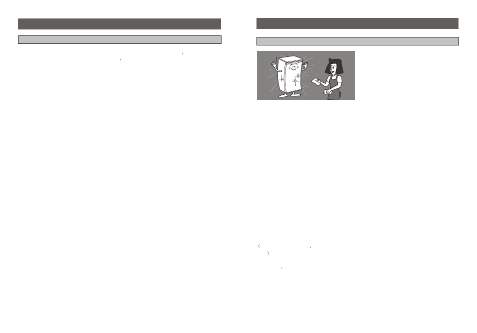 Cleaning the refrigerator | Samsung SRG-119G User Manual | Page 6 / 8