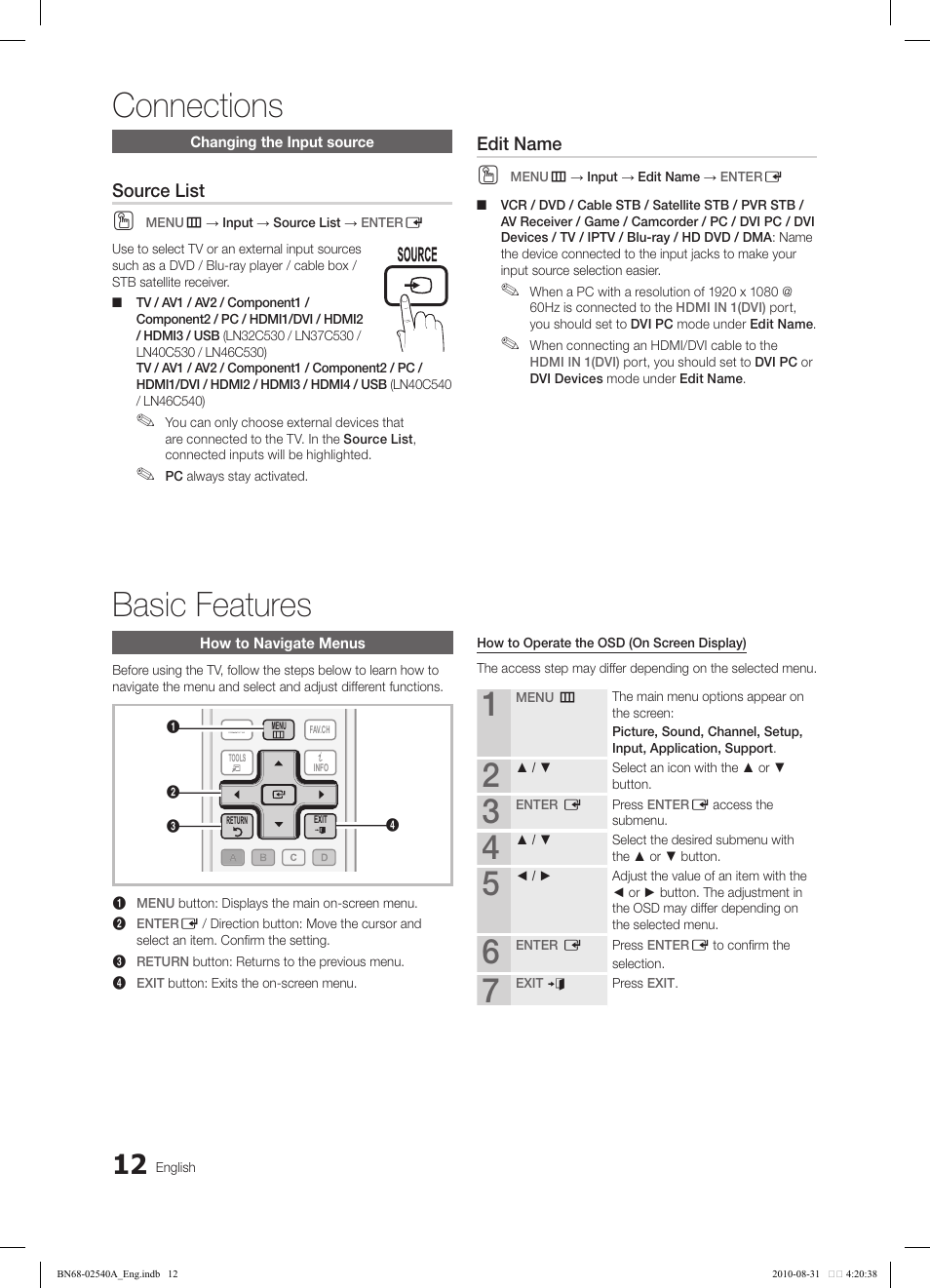 Connections, Basic features, Tools | Samsung 540 User Manual | Page 12 / 41
