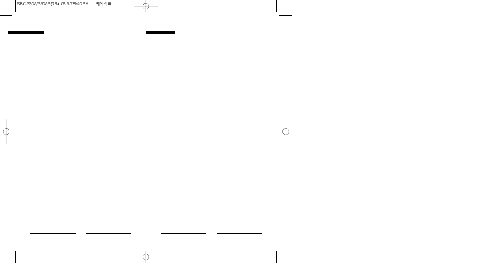 Samsung SBC-331AP User Manual | Page 2 / 14