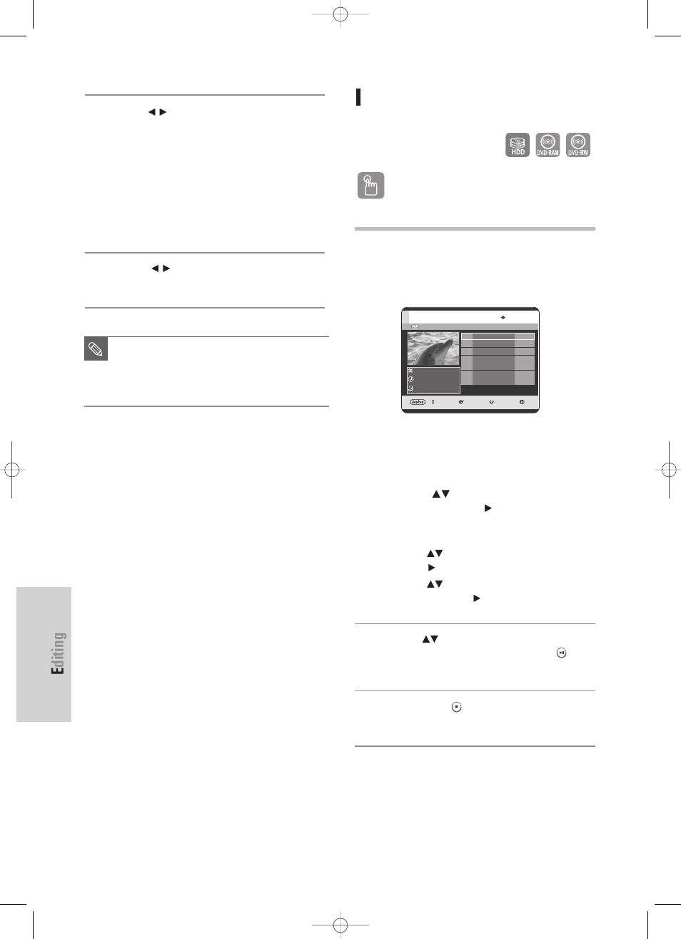 Playing entries in the playlist, Editing, 104 - english | Samsung DVD-HR725 User Manual | Page 104 / 135