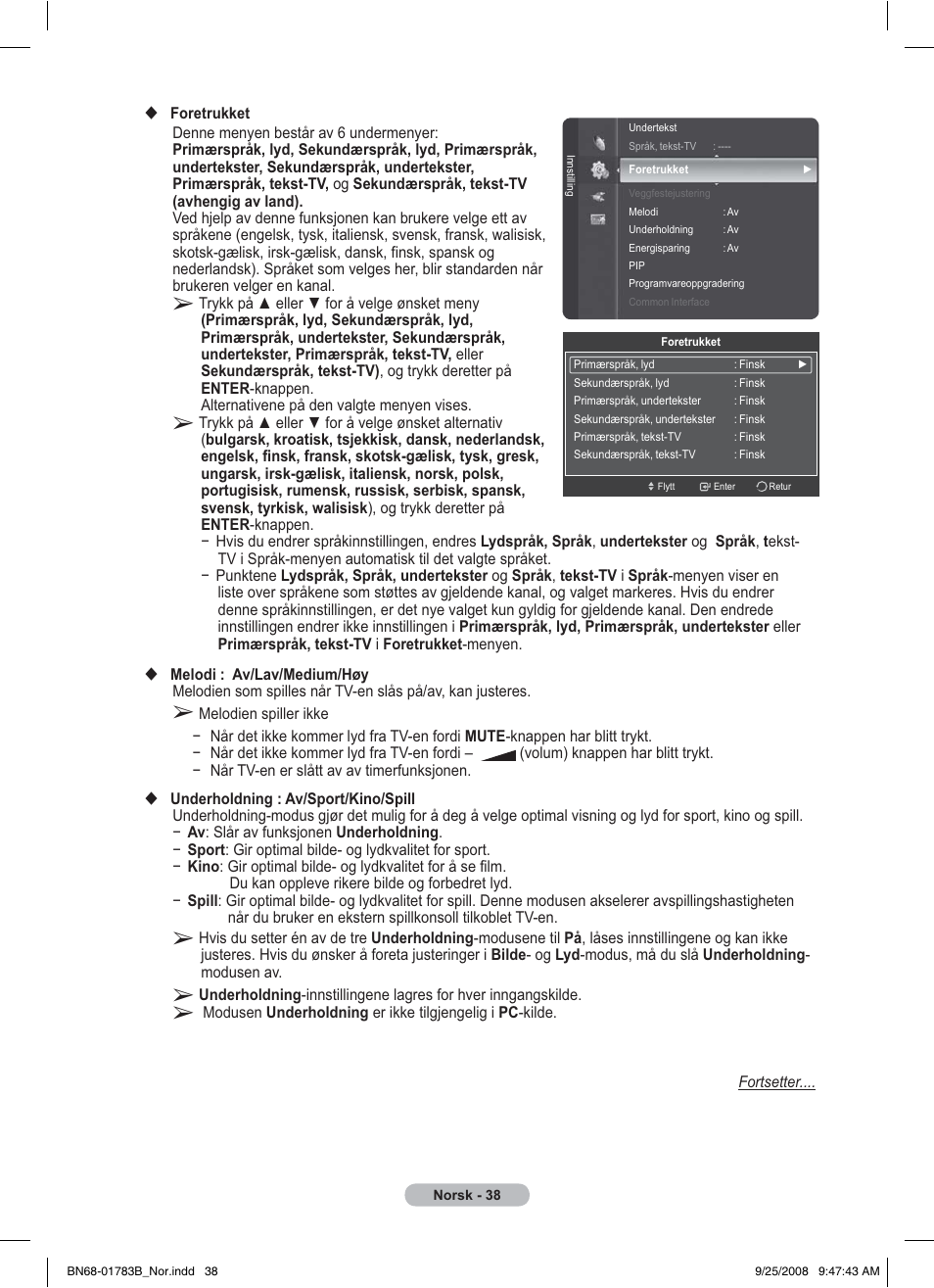 Samsung BN68-01783B-00 User Manual | Page 195 / 389