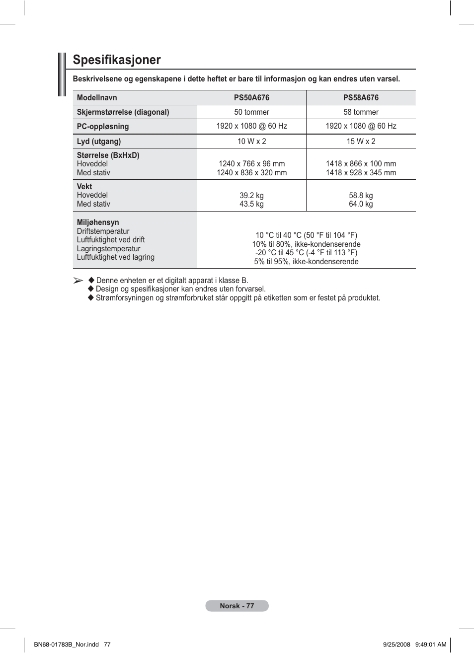 Spesifikasjoner | Samsung BN68-01783B-00 User Manual | Page 234 / 389