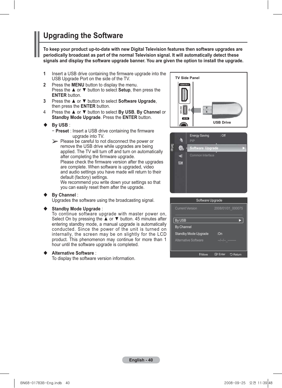 Upgrading the software | Samsung BN68-01783B-00 User Manual | Page 40 / 389