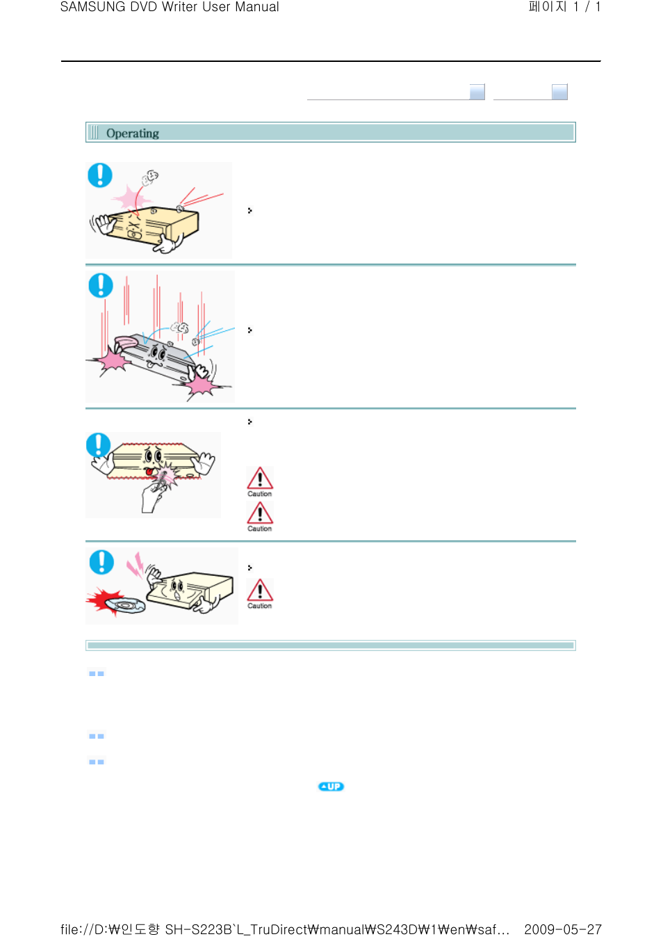 Samsung TS-H663D User Manual | Page 5 / 33