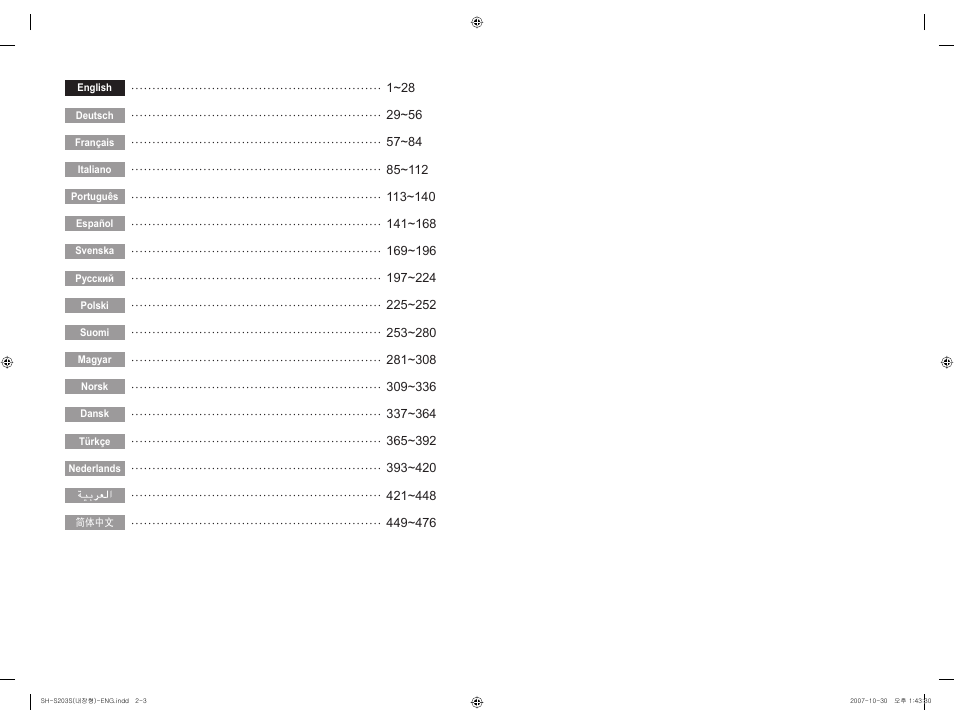 Samsung TrueDirect BG68-01525A User Manual | Page 2 / 16