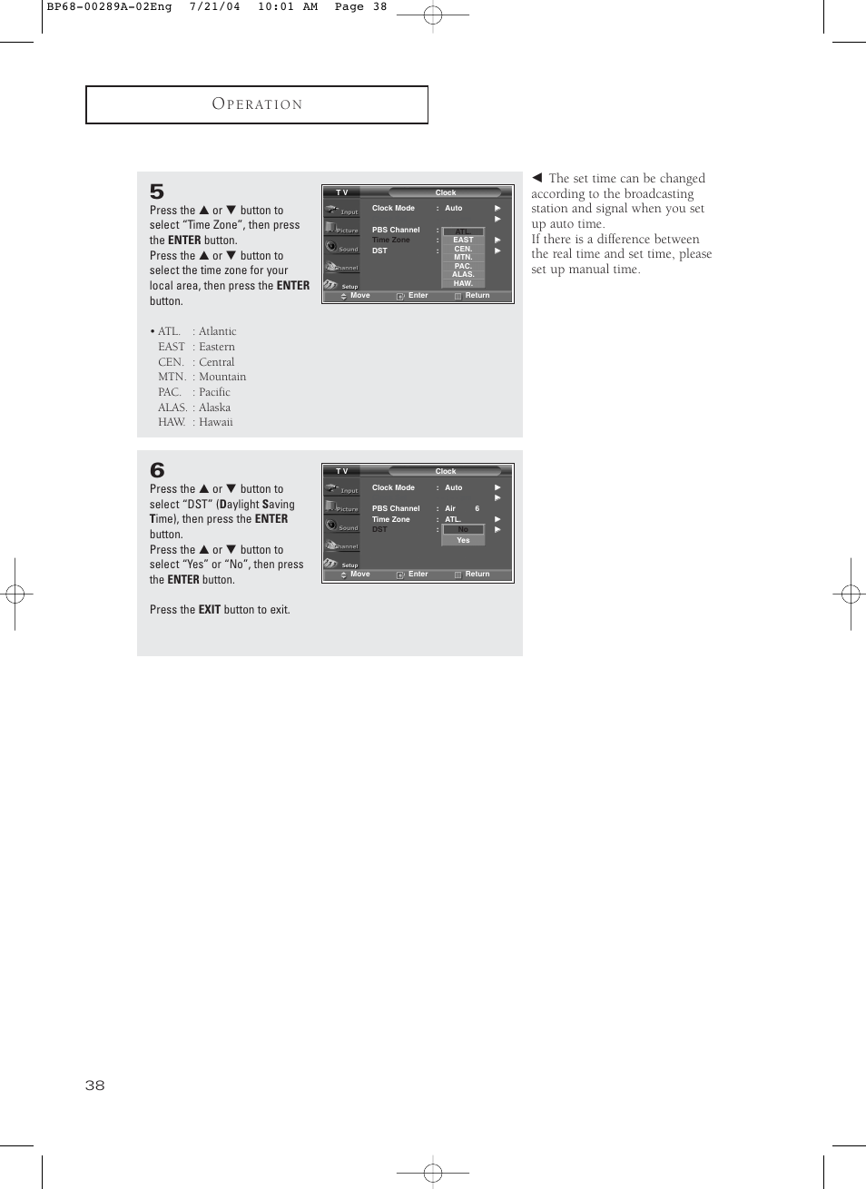 Samsung HC-P4752W User Manual | Page 38 / 71