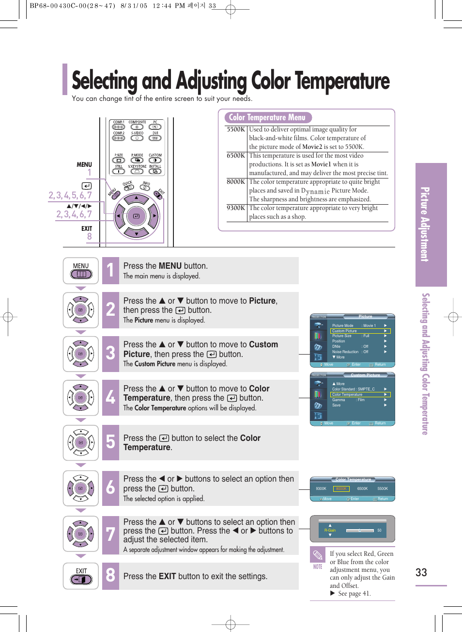 Selecting and adjusting color temperature, Picture adjustment, Selecting and adjusting color t emperature | Samsung SP-H800 User Manual | Page 33 / 87