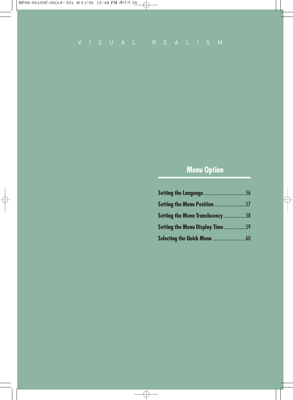 Menu option | Samsung SP-H800 User Manual | Page 55 / 87