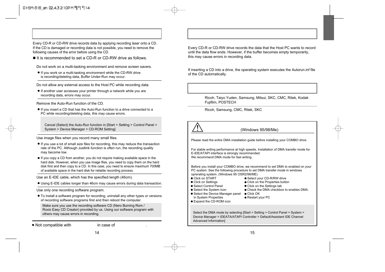Recommended disc types, Term description, Caution with errors | Samsung COMBO DRIVE SM-316 User Manual | Page 8 / 10