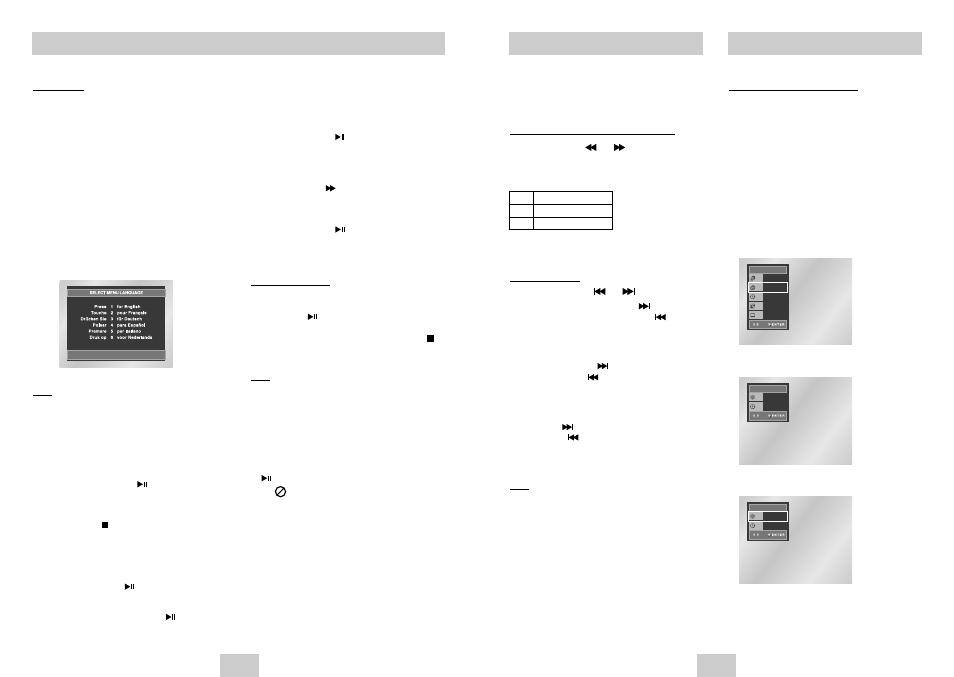 Basic functions, Playing a disc, Using the search & skip functions | Using the display function | Samsung DVD-P245 User Manual | Page 7 / 18