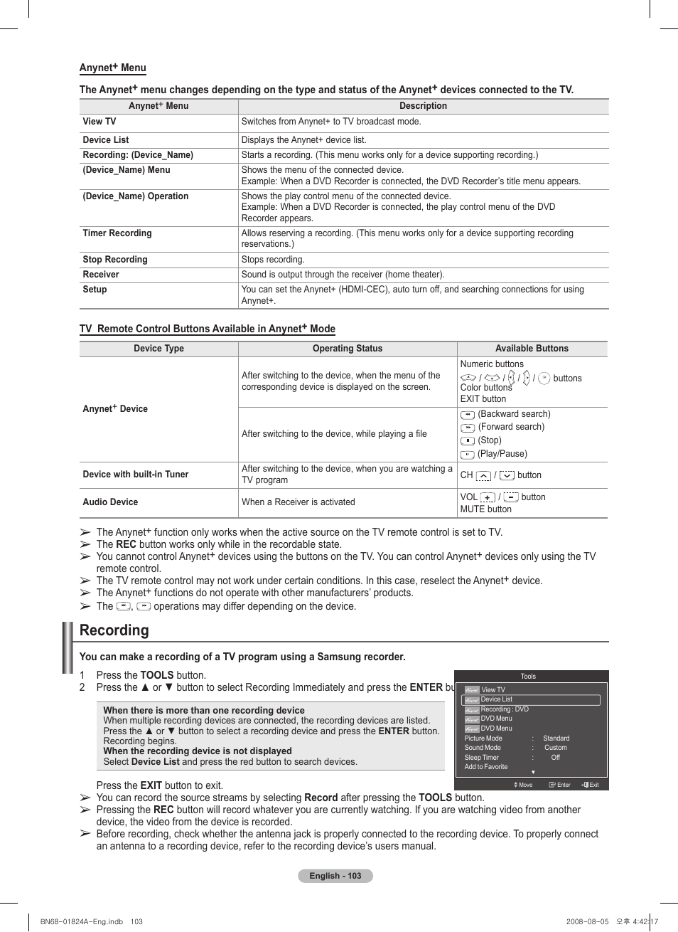 Recording, Operations may differ depending on the device, Press the exit button to exit | Samsung BN68-01824A-00 User Manual | Page 103 / 230