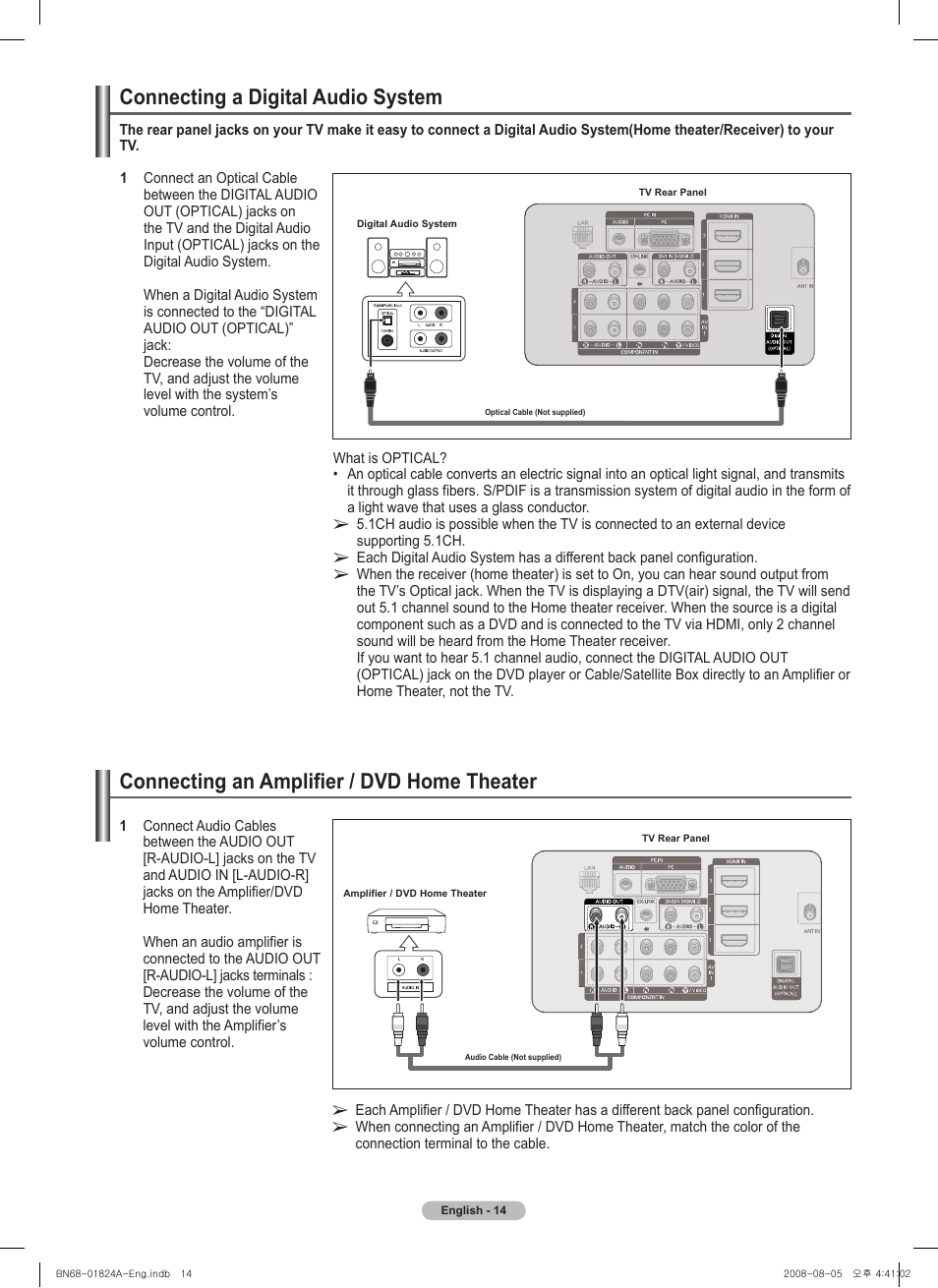 Connecting a digital audio system, Connecting an amplifier / dvd home theater | Samsung BN68-01824A-00 User Manual | Page 14 / 230