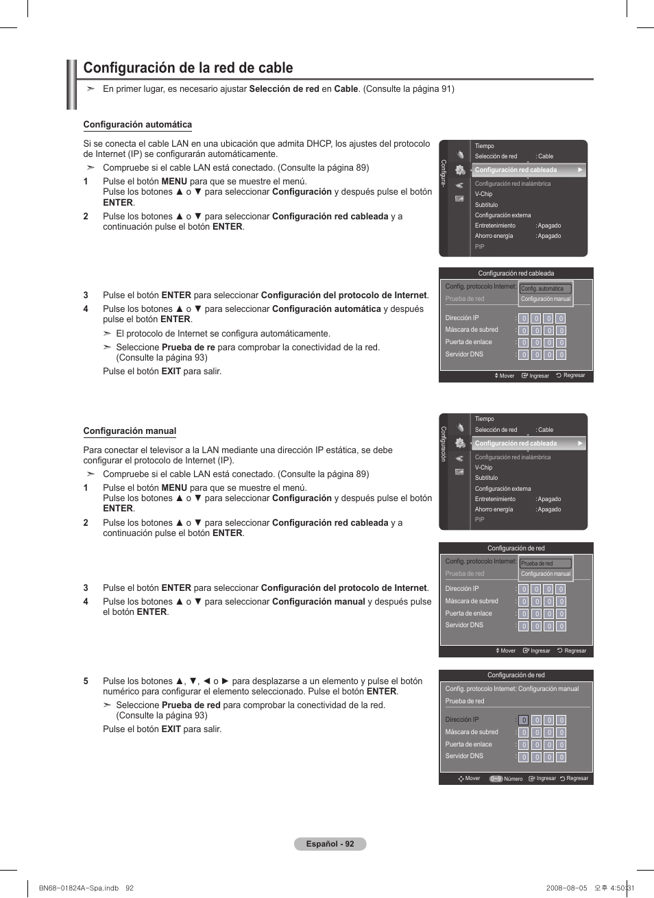 Configuración de la red de cable | Samsung BN68-01824A-00 User Manual | Page 211 / 230