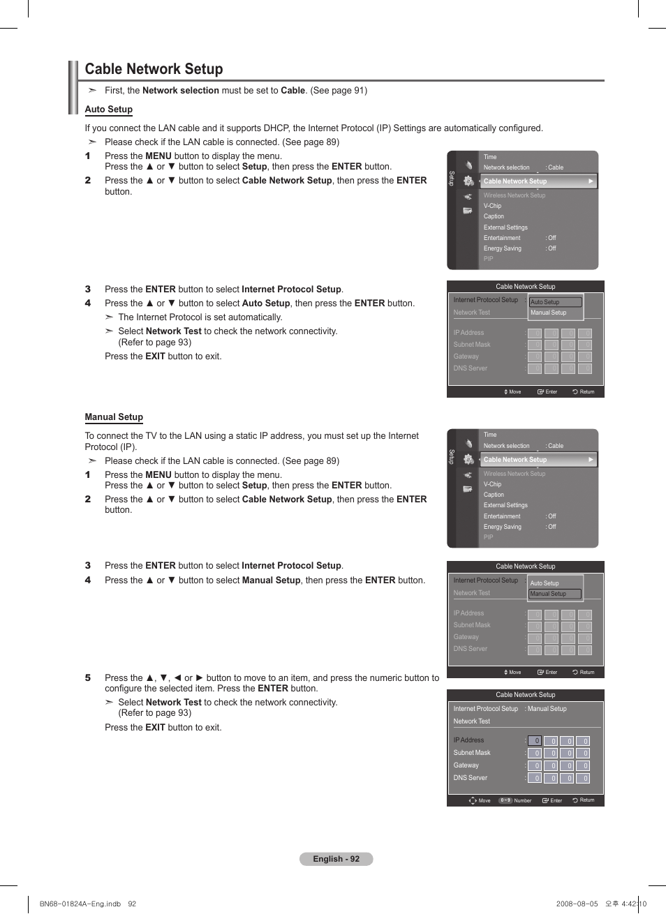 Cable network setup | Samsung BN68-01824A-00 User Manual | Page 92 / 230
