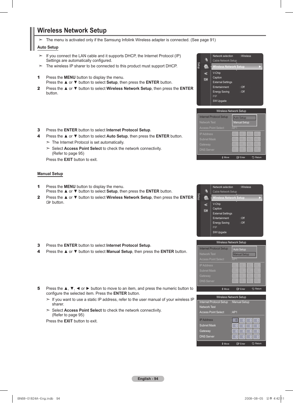 Wireless network setup | Samsung BN68-01824A-00 User Manual | Page 94 / 230