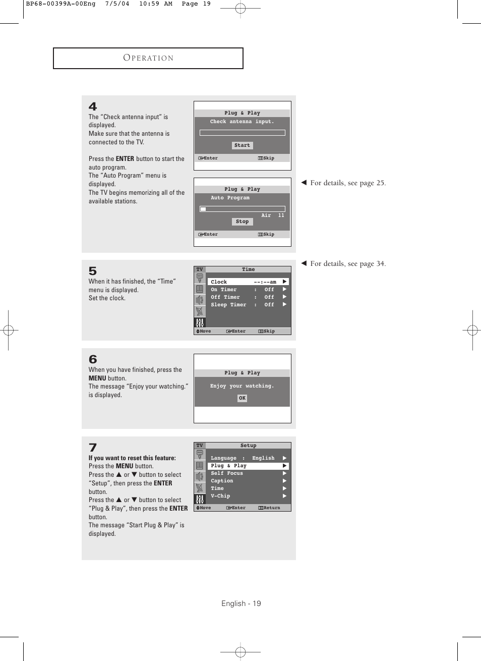 Samsung HC P4241W User Manual | Page 19 / 59