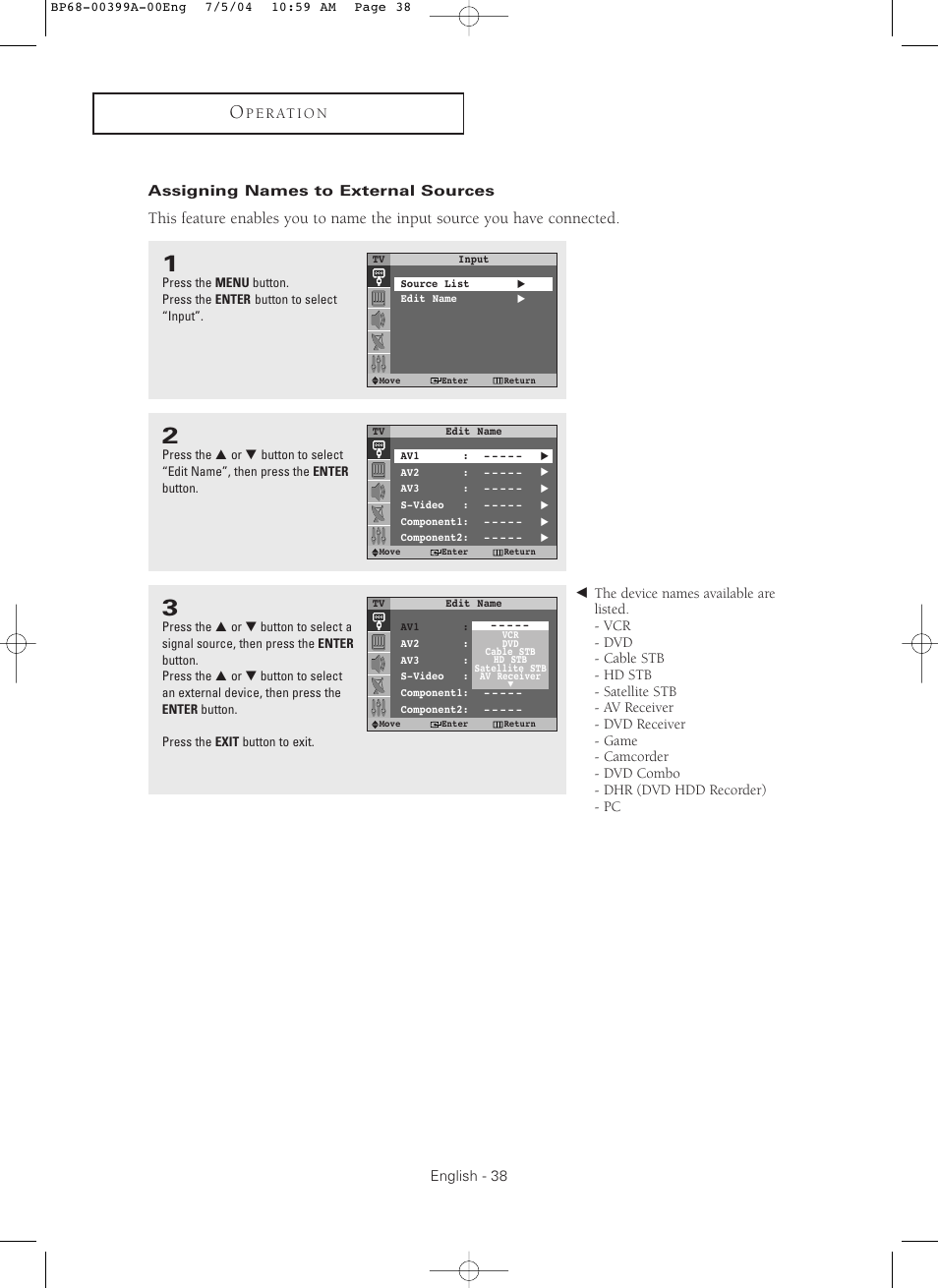 Samsung HC P4241W User Manual | Page 38 / 59