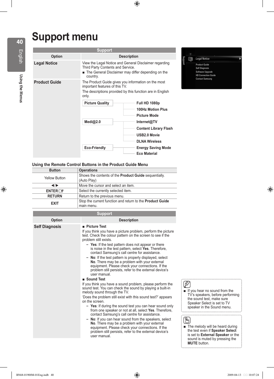 Support menu | Samsung BN68-01900M-01 User Manual | Page 40 / 107