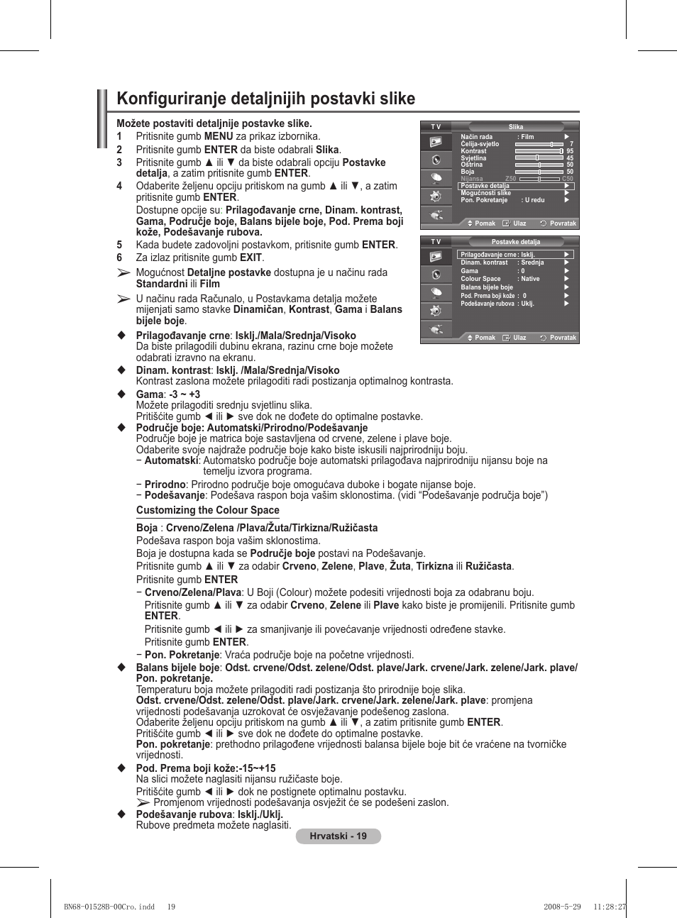 Konfiguriranje detaljnijih postavki slike | Samsung BN68-01528B-02 User Manual | Page 235 / 427
