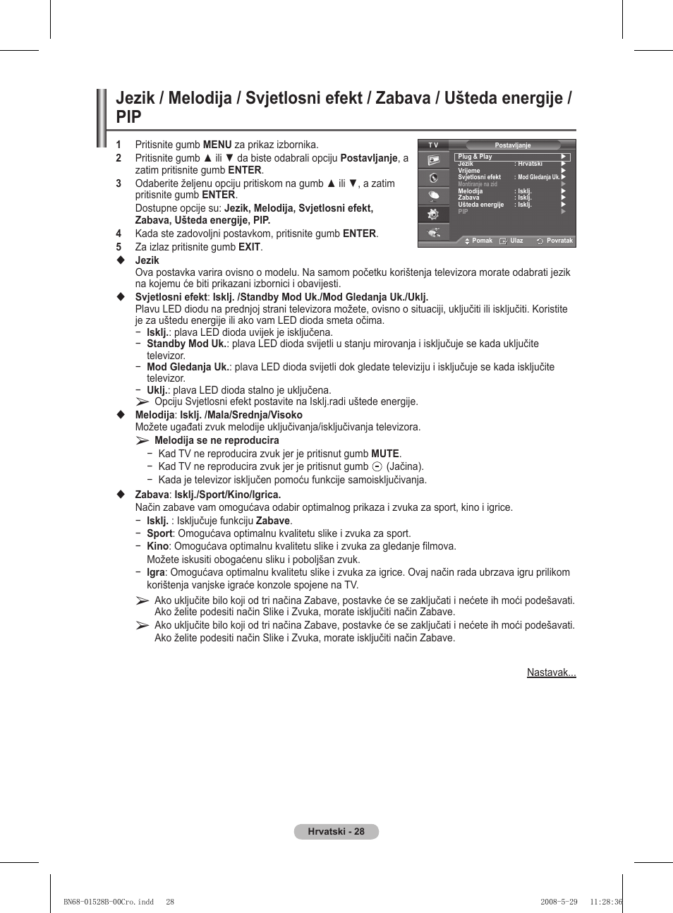 Samsung BN68-01528B-02 User Manual | Page 244 / 427