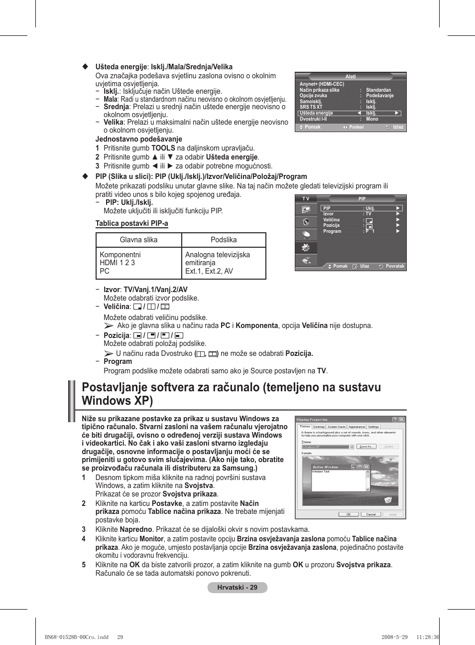 Samsung BN68-01528B-02 User Manual | Page 245 / 427