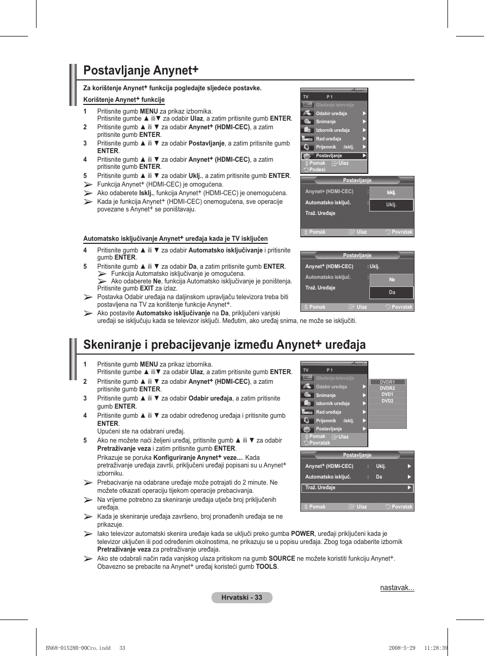 Postavljanje anynet, Skeniranje i prebacijevanje između anynet+ uređaja | Samsung BN68-01528B-02 User Manual | Page 249 / 427