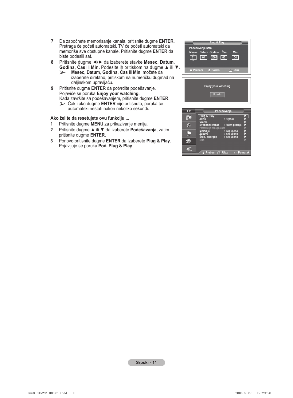 Samsung BN68-01528B-02 User Manual | Page 269 / 427
