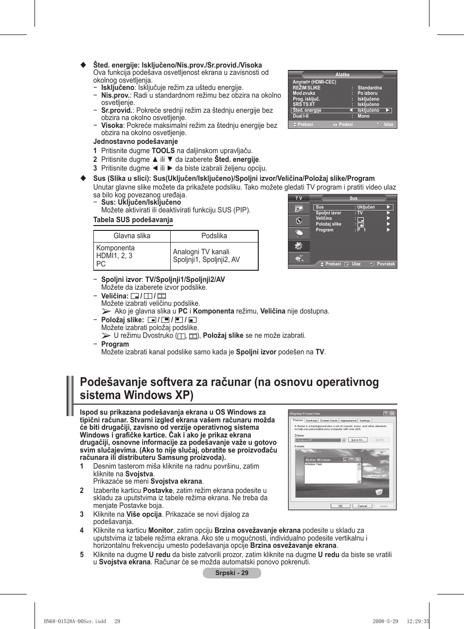 Samsung BN68-01528B-02 User Manual | Page 287 / 427
