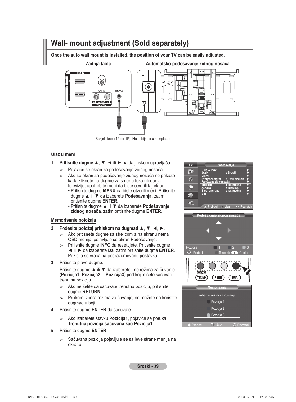 Wall- mount adjustment (sold separately) | Samsung BN68-01528B-02 User Manual | Page 297 / 427