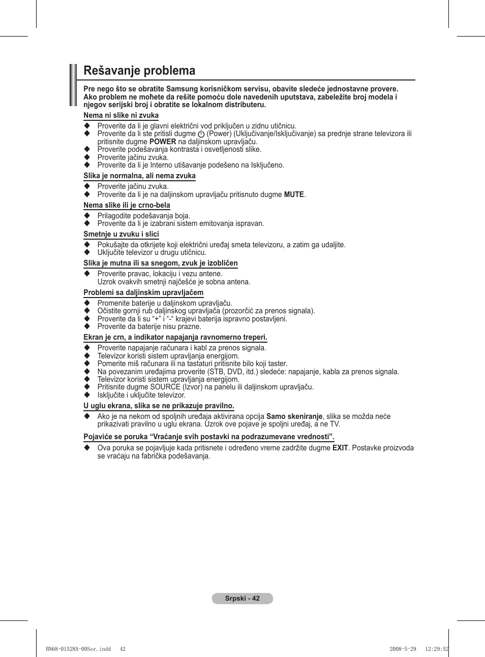 Rešavanje problema | Samsung BN68-01528B-02 User Manual | Page 300 / 427