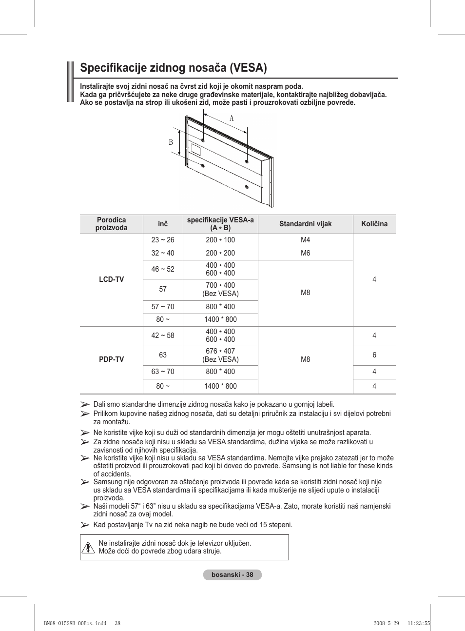 Specifikacije zidnog nosača (vesa) | Samsung BN68-01528B-02 User Manual | Page 338 / 427