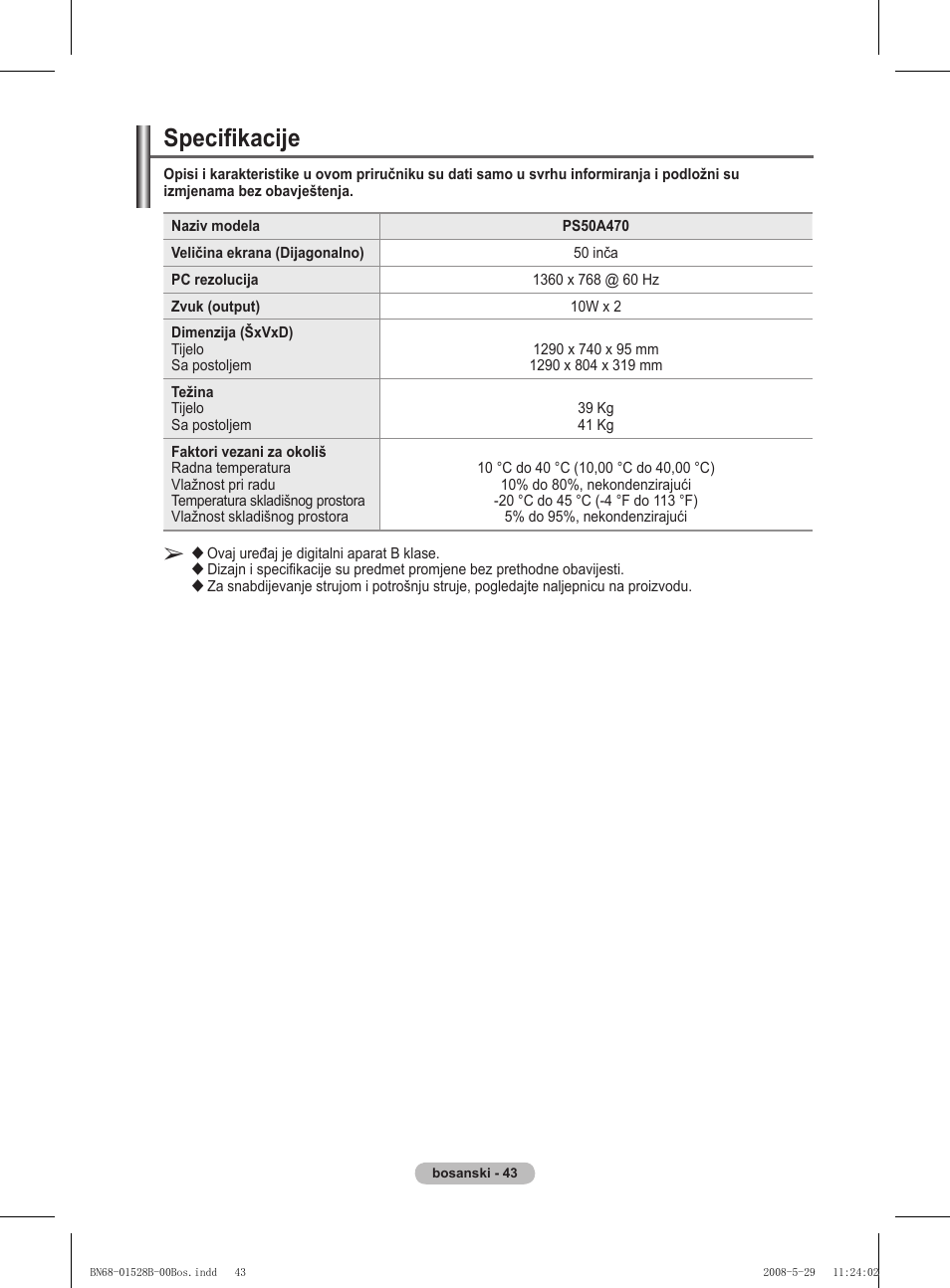 Specifikacije | Samsung BN68-01528B-02 User Manual | Page 343 / 427