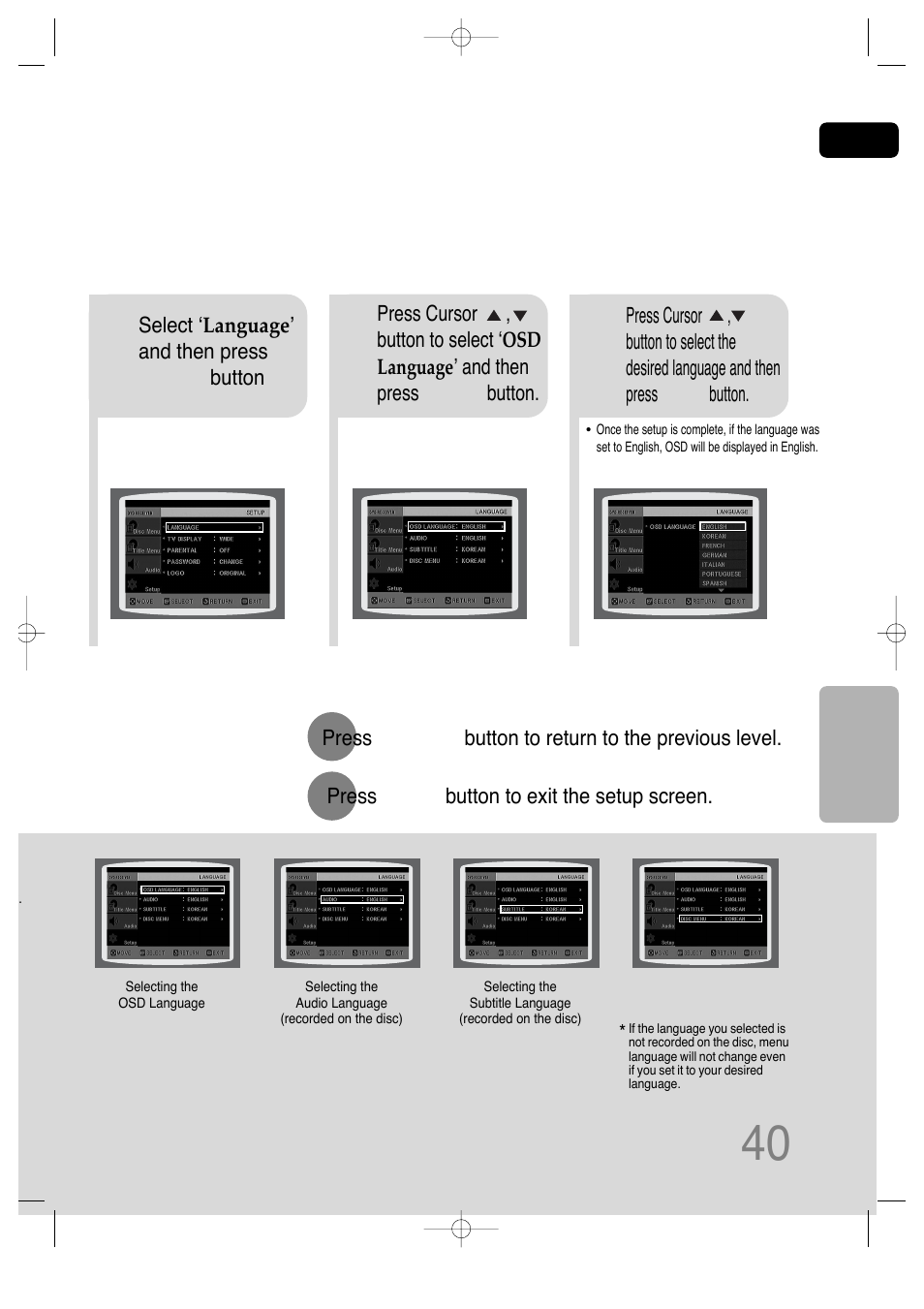 Samsung AH68-01701V User Manual | Page 42 / 71