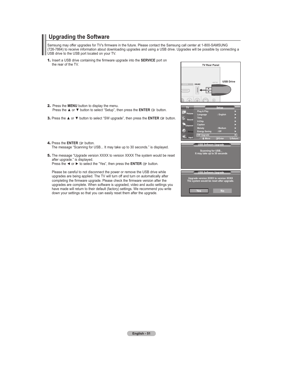Upgrading the software | Samsung 451 User Manual | Page 53 / 81