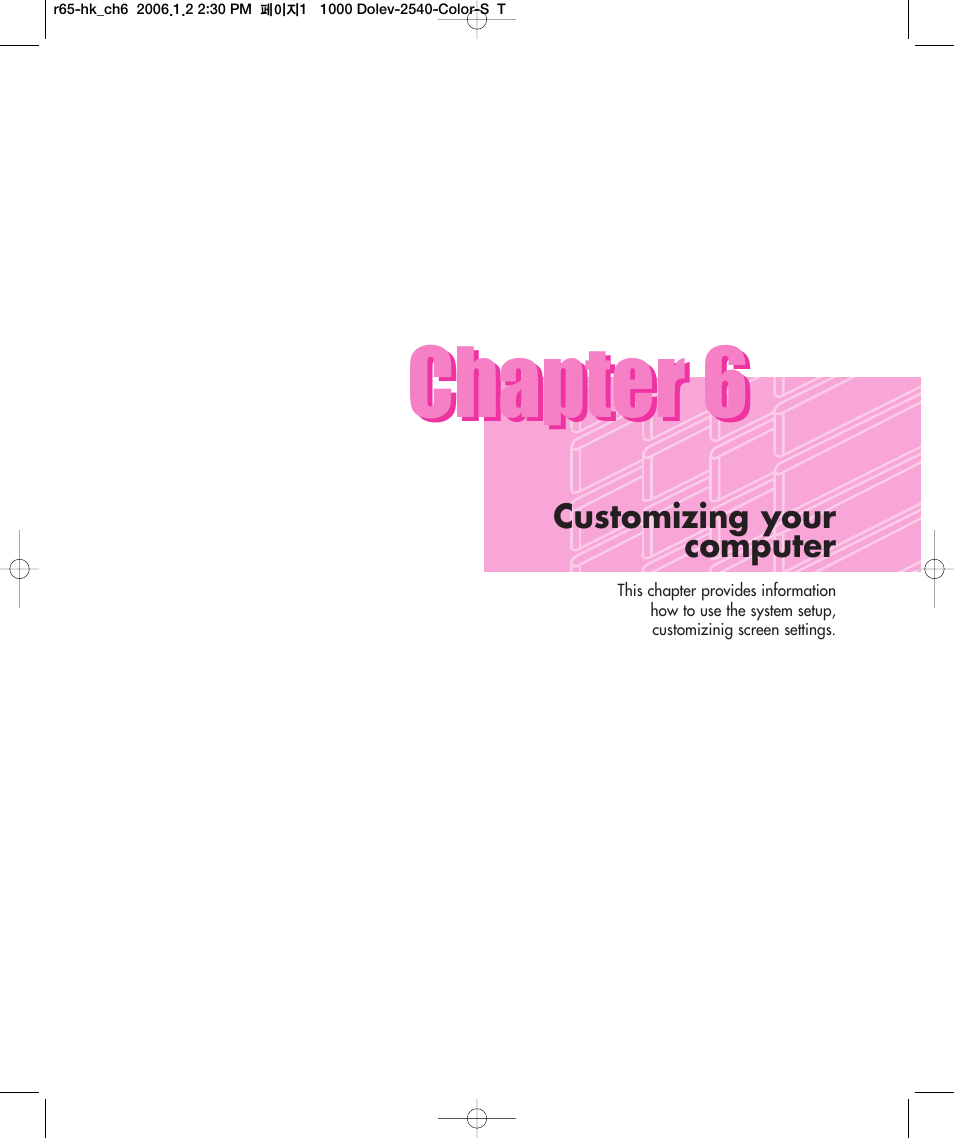 Chapter 6 customizing your computer, Chapter 6 | Samsung M55 User Manual | Page 113 / 161