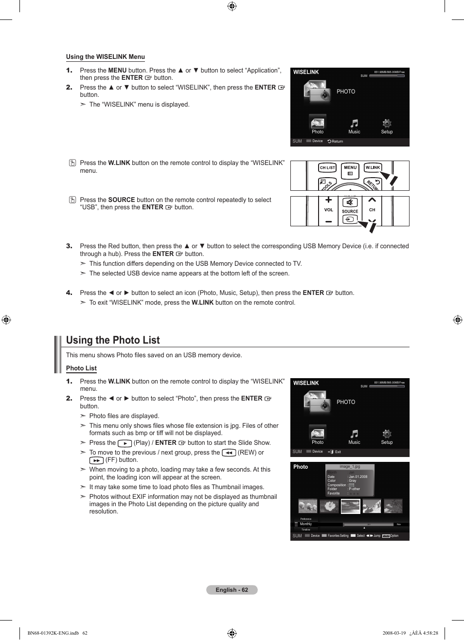 Using the photo list | Samsung 580 User Manual | Page 64 / 196
