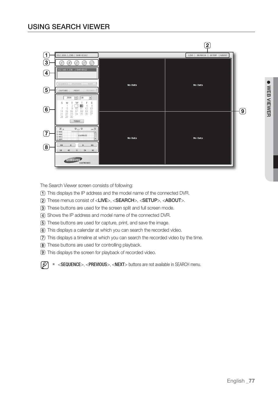 Using search viewer | Samsung SHR-7160 User Manual | Page 77 / 120