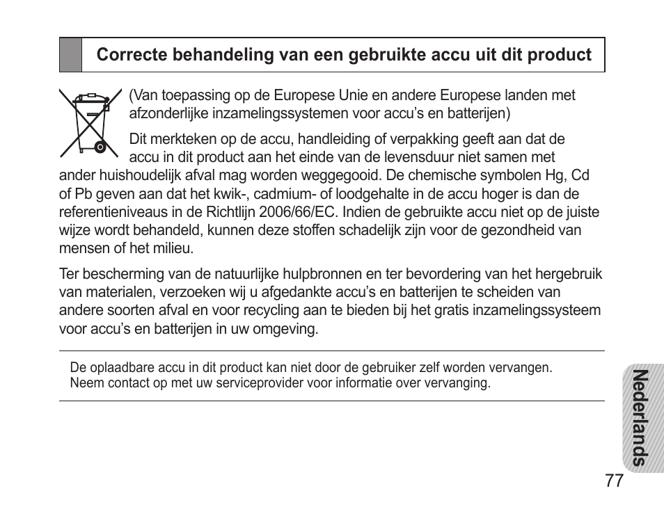 Ne de rlands | Samsung 090308 User Manual | Page 80 / 82